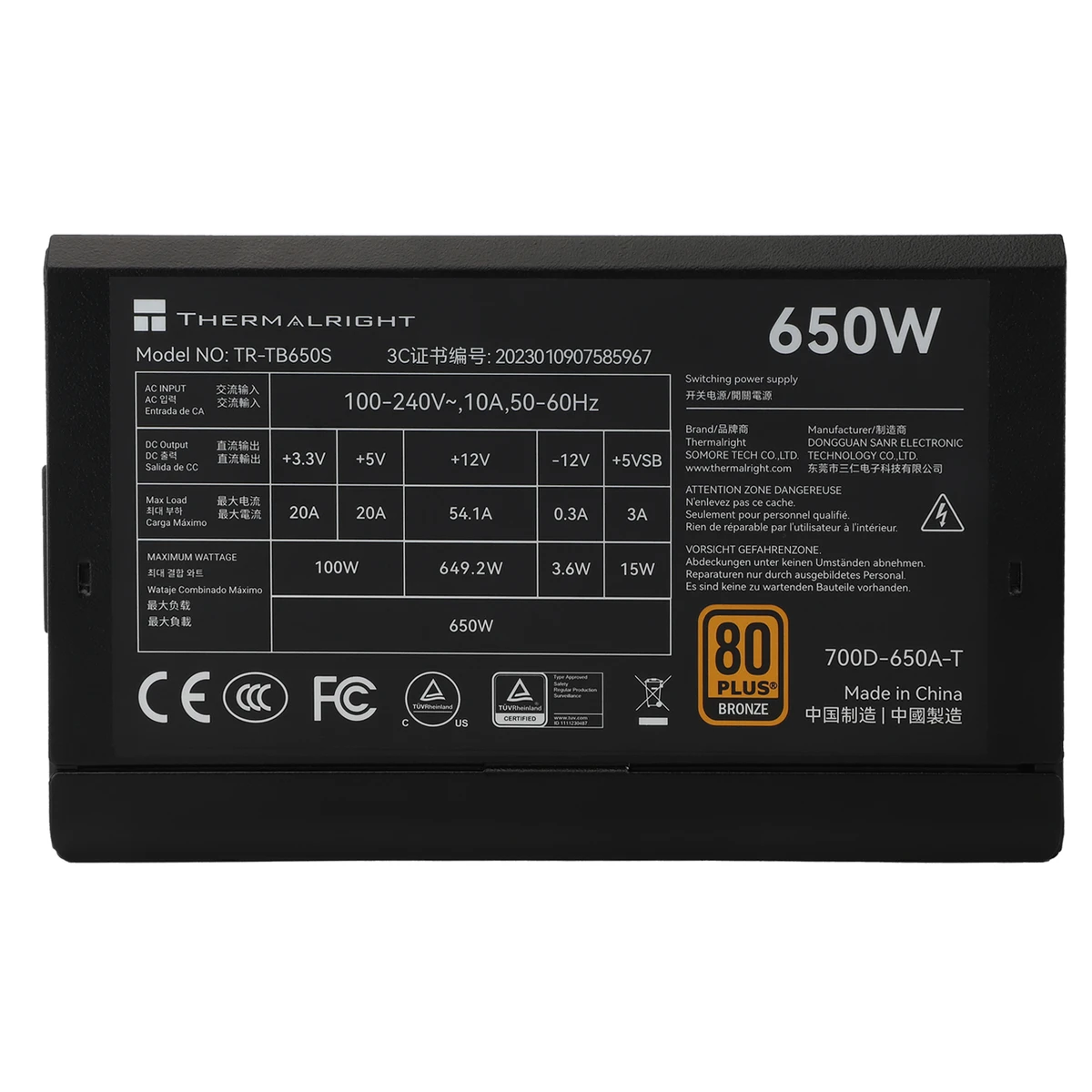 Thermalright TB-650S 650W 80+ Bronze Power Supply - Thumbnail 4