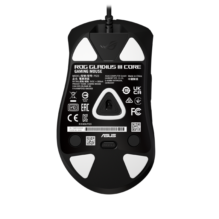 ASUS ROG Gladius III Core Wired Gaming Mouse - Thumbnail 4
